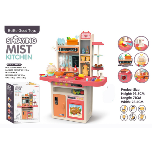 Mist Spray Egg Steamer Water Spray Toys Kids Kitchen Toys